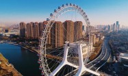 2022年12月第1批上海市引进人才申办本市常住户口名单已公示
